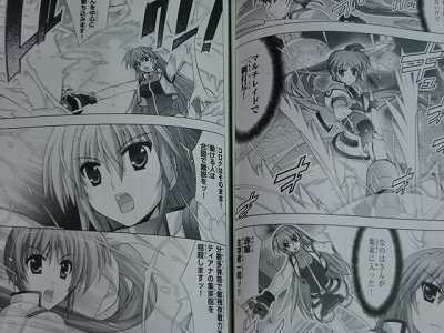 Magical Girl Lyrical Nanoha Vivid Manga 3 Limited 2011  