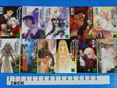 Vampire Wars Novel 1~11 Complete Set Takashi Takeuchi  