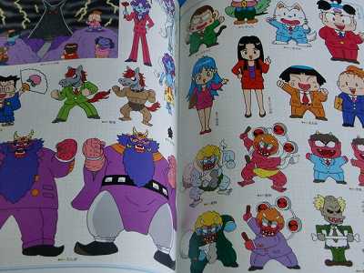 Takayuki Doi Artworks DOINS Momotaro Densetsu Dentetsu  