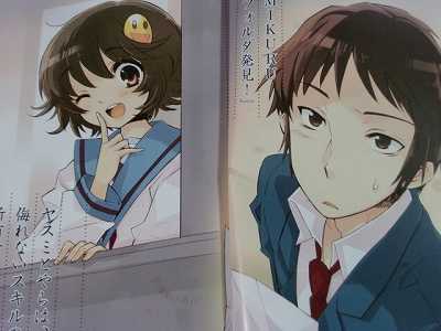 Haruhi Aiso High noon High moon 未開封 Haruhi Aiso High noon High moon 未開封