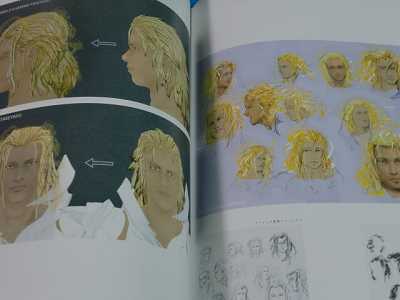 El Shaddai Ascension Metatron Art book Heavens Gate  