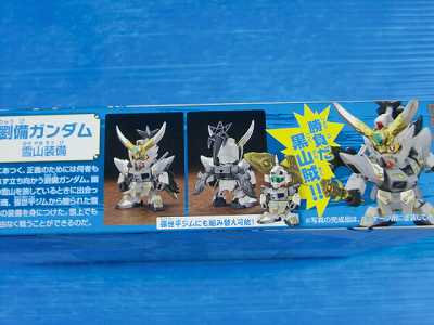 SD Gundam Sangokuden Brave Battle Warriors Ryuubi 2010  