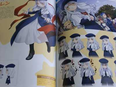 JAPAN NEW Fate/complete material IV Extra material standard edition 