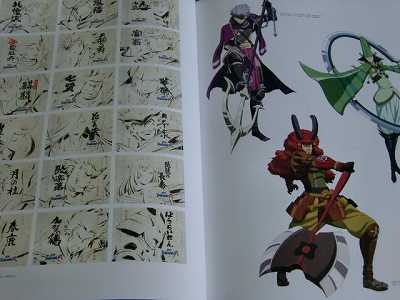 Sengoku Basara TV Animation Official Illustrations 2011  