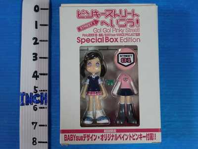 ピンキーストーリー でかPinky 2体 セット 2004 イベント 限定品 でかピンキー でかPinky よしこ 萌 ピンキーストリート イベント