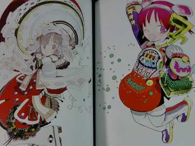 JAPAN okama Illustrations: okamarble (Art book) | eBay