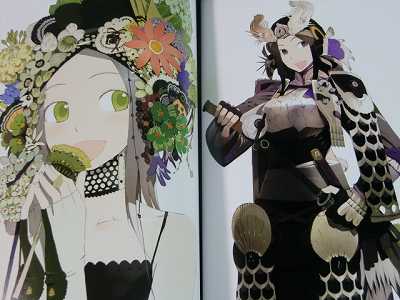okama Illustrations: okamarble (Art book) JAPAN | eBay