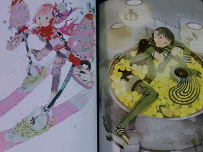 okama Illustrations: okamarble (Art book) JAPAN | eBay