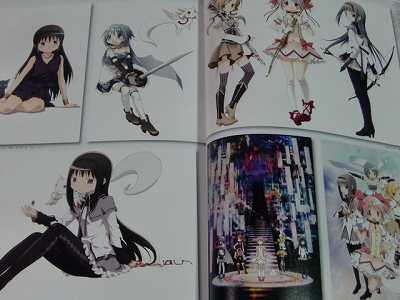   Madoka Magica Official Guide Book you are not alone. 2011 Japan  