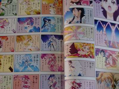 Pretty Cure PreCure All Stars DX3 manga 2011 Japan book  