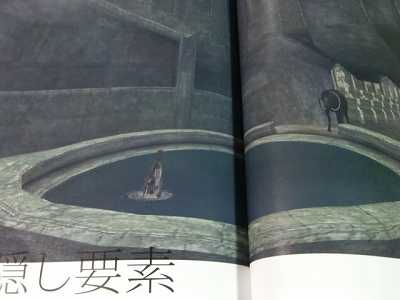 Shadow of the Colossus Wanda to Kyozou Official Guide Book 2011 Japan 