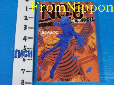 【arinko】 TXT / THE NAME CHAPTER 6枚セット arinko】 TXT / THE NAME CHAPTER 6枚セット TXT -