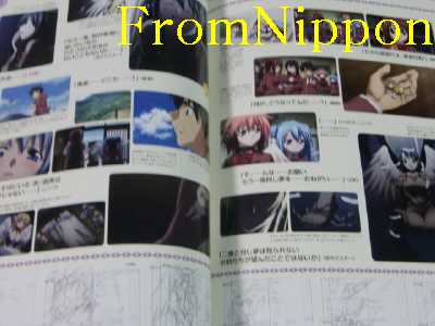 Heavens Lost Property Movie Angeloid of Clockwork Guide Book Sora no 