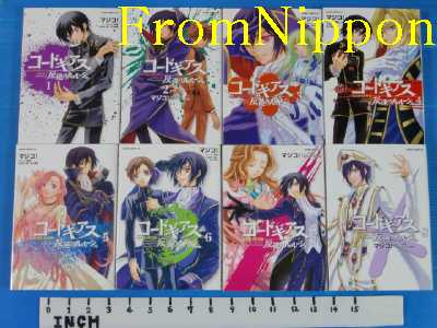 JAPAN Majiko! manga LOT: Code Geass Lelouch of the Rebellion