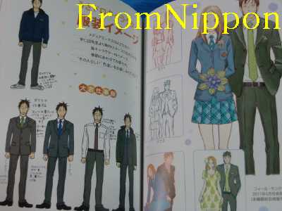 Bunny Drop Usagi Doroppu 9.5 Eiga, Anime, Gensaku Official Guide Book 