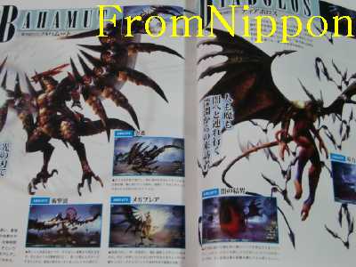 JAPAN Final Fantasy Type-0 Reishiki World Preview Book