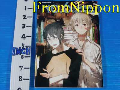 NO.6 OFFICIAL LOG BOOK 帯付き 初版 NO.6 OFFICIAL LOG BOOK 帯付き 初版 - メルカリ