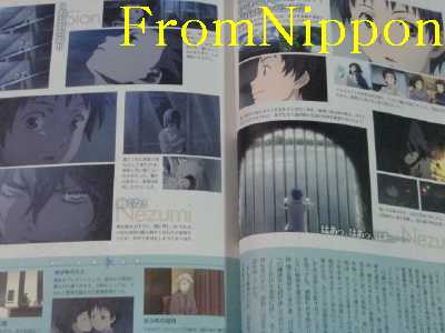 No. 6 (Number six) Official Log Book 
