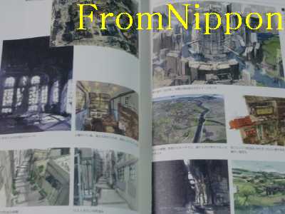 No. 6 (Number six) Official Log Book 