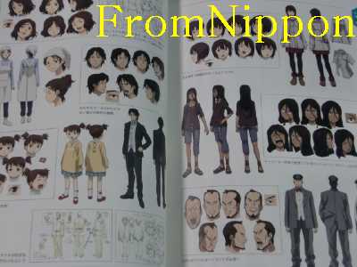 No. 6 (Number six) Official Log Book 