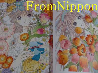 Clamp Kobato. Illustration and Memorys Japan art book 2011  