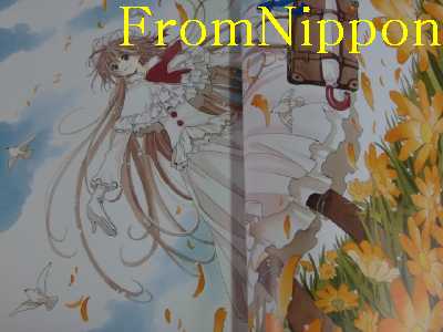 Clamp Kobato. Illustration and Memorys Japan art book 2011  