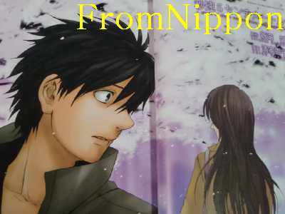 JAPAN manga LOT: 5 Centimeters Per Second vol.1+2 Complete