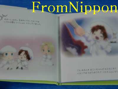 Hetalia Axis Powers Animation Picture Book Chiisana Chibitalia 2011 