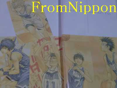 JAPAN I'll Generation Basket Crazy KOUZU Fan Club Hiroyuki