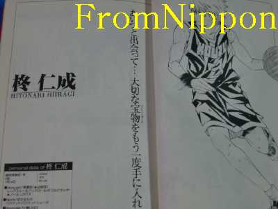 かおPー　maya2冊 Amazon.com: JAPANESE MAGAZINE The volleyball June 2019 2019
