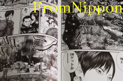 Japanese Anime Gantz Osaka 2 Japan Hiroya Oku Manga Collectibles Convergence4d Com