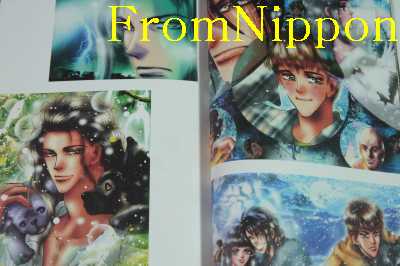 JAPAN Yumi Tamura (BASARA Artist): 7 Seeds Official Fan Book