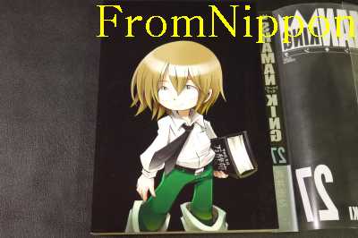 【マンガ】SHAMAN KING（完全版）全27巻セット シャーマンキング 完全版 武井宏之 [1-27巻 漫画全巻セット/完結