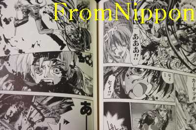 JAPAN Ryu Fujisaki Sakuhinshuu 1~3 Set Complete Houshin Engi Artist manga LOT