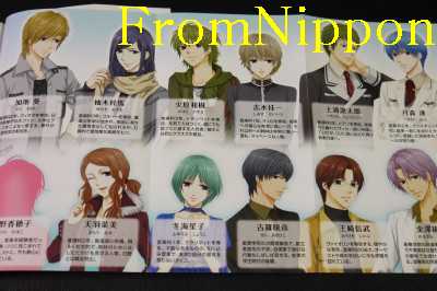 La Corda dOro 2 Kiniro no Corda 2 Kimi to Boku no Polyphony novel w 