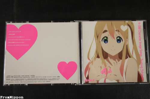K-On! Character Image Songs - Tsumugi Kotobuki: Japan CD | eBay