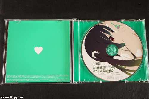 K-On! Azusa Nakano - Character Image Songs CD - Japan | eBay