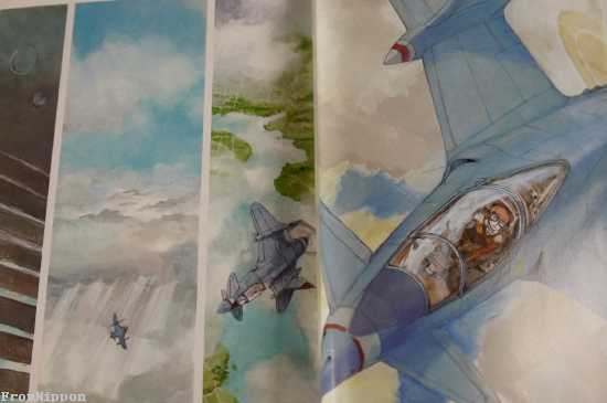 None But Air The Sky Crawlers Vol 2 Japan Hiroshi Mori Kenji Tsuruta Novel Japanese Anime 60nevada Collectibles