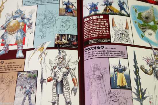 成約済み　本 ZXSM-BCU-(1)｜テルワールド（NTT中古ビジネスフォン販売店）
