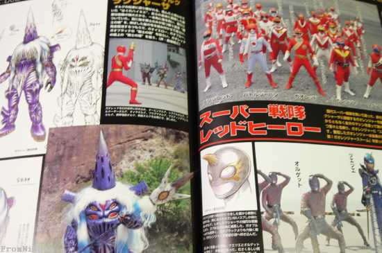 原作シークレットセット 10th Anniversary Collection of Works Nishimura Yuji's Secret