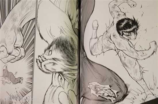 JAPAN Yoshihiro Togashi manga: Yu Yu Hakusho Kanzenban vol.1