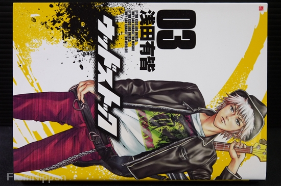 全巻セット ドンケツ 全巻セット＋α^_^ 青年漫画