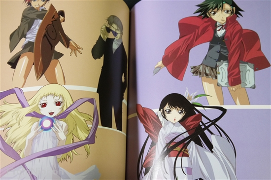 Kinetic Girls Artbook by Keiji Gotoh - Includes Gate Keepers