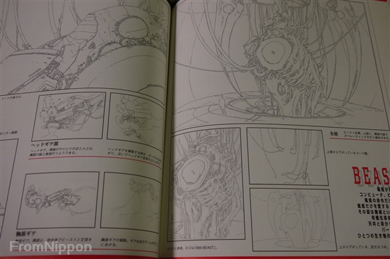 JAPAN Clamp: X The Movie Animation PERFECT BOOK (Damage