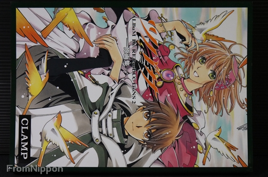 ツバサ-album de reproductions-原画集 2冊セット s-l400.jpg