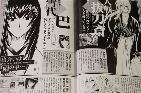 許婚意味 最高の壁紙のアイデアaahd