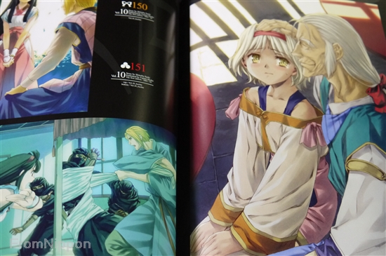JAPAN Daisuke Moriyama Art Book: Chronicle (World Embryo