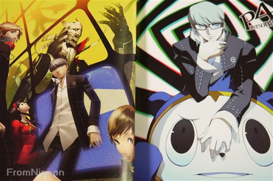 Persona 4 Official Design Works Art Book (Koushiki Settei