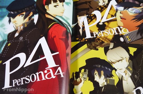 Persona 4 Official Design Works Art Book (Koushiki Settei