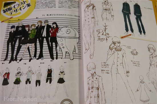 鬼海弘雄　ＰＥＲＳＯＮＡ Persona Q2 Famitsu DX Pack Announced, New Trailer For Junpei